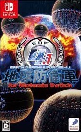 Pochette Earth Defense Force 4.1 : The Shadow of New Despair version Switch