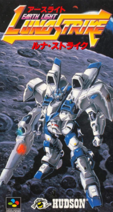 Pochette Earth Light : Luna Strike version Super Nintendo