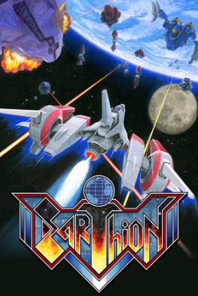 Pochette Earthion version Xbox One