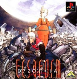 Pochette Ecsaform version PlayStation
