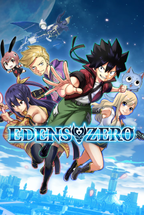Pochette EDENS ZERO version PC Windows