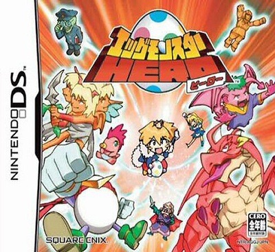 Pochette Egg Monster Hero version DS