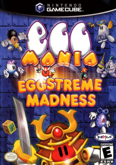 Pochette Eggo Mania version GameCube