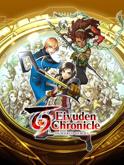 Pochette Eiyuden Chronicle : Hundred Heroes version Xbox Series X/S
