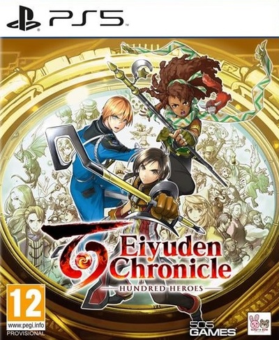 Pochette Eiyuden Chronicle : Hundred Heroes version PlayStation 5