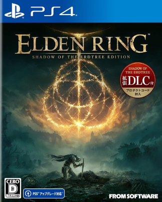 Pochette Elden Ring : Shadow of the Erdtree version PlayStation 4