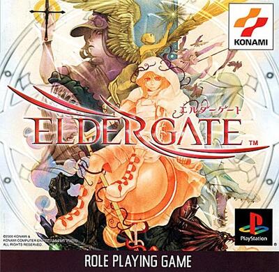 Pochette Elder Gate version PlayStation