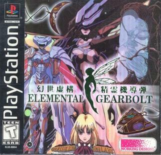 Pochette Elemental Gearbolt version PlayStation