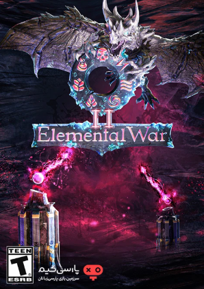 Pochette Elemental War II version PlayStation 5