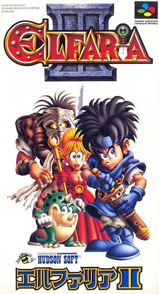 Pochette Elfaria II version Super Nintendo