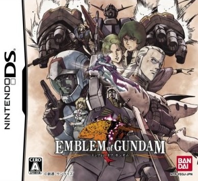 Pochette Emblem of Gundam version DS