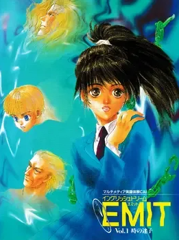 Pochette Emit Vol. 1 : Lost in Time version PC Windows