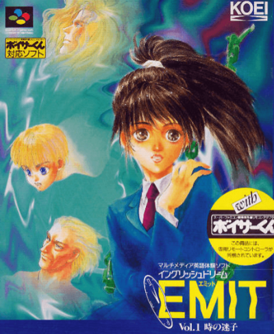 Pochette Emit Vol. 1 : Lost in Time version Super Nintendo