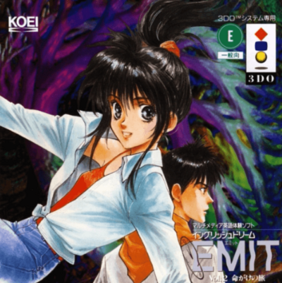 Pochette Emit Vol. 2 : Desperate Journey version 3DO
