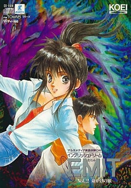 Pochette Emit Vol. 2 : Desperate Journey version PC Windows