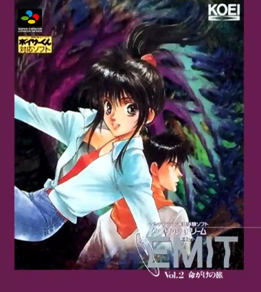 Pochette Emit Vol. 2 : Desperate Journey version Super Nintendo