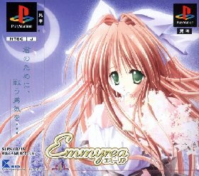 Pochette Emmyrea version PlayStation