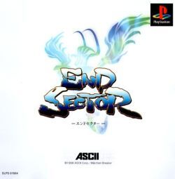 Pochette End Sector version PlayStation