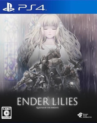 Pochette Ender Lilies: Quietus of the Knights version PlayStation 4