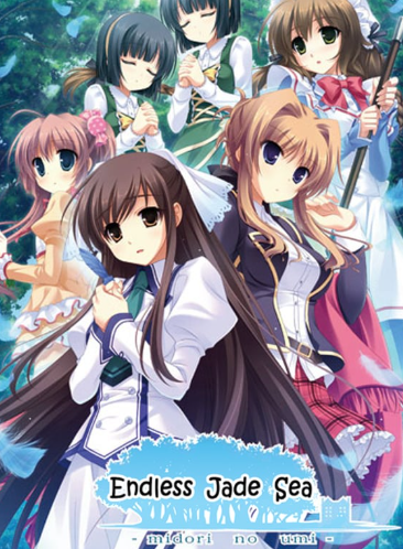 Pochette Endless Jade Sea -Midori no Umi- version PC Windows