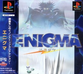 Pochette Enigma version PlayStation