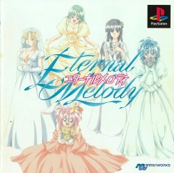 Pochette Eternal Melody version PlayStation