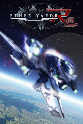 Pochette ETHER VAPOR Remaster version PC Windows