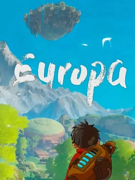 Pochette Europa version Switch