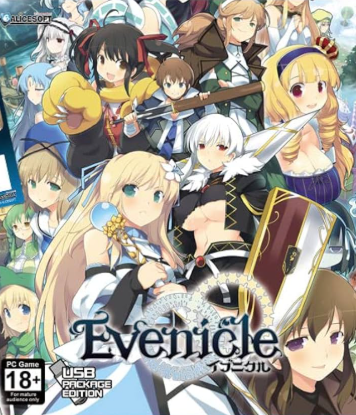 Pochette Evenicle version PC Windows
