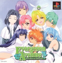 Pochette Evergreen Avenue version PlayStation