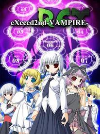 Pochette eXceed 2nd - Vampire REX version PC Windows