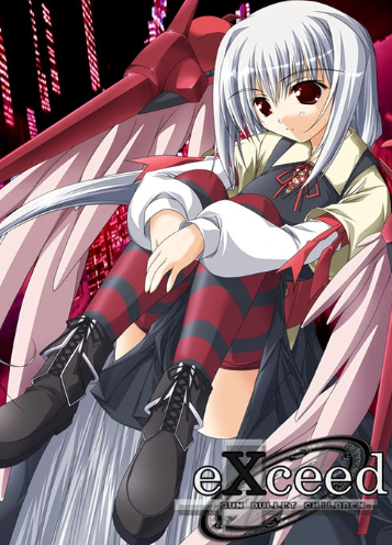 Pochette eXceed - Gun Bullet Children version PC Windows