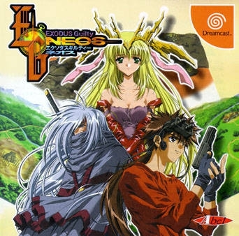 Pochette Exodus Guilty Neos version Dreamcast