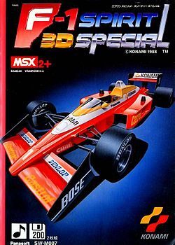 Pochette F-1 Spirit 3D Special version MSX2
