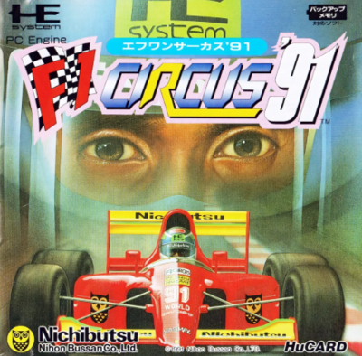 Pochette F1 Circus '91 version PC-Engine