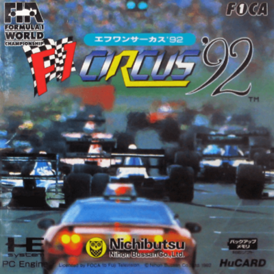 Pochette F1 Circus '92 version PC-Engine
