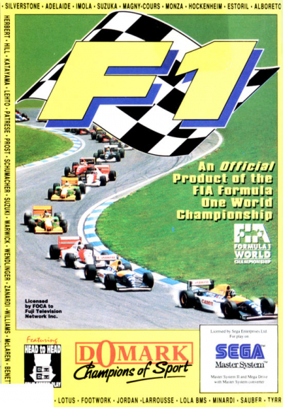 Pochette F1 version Master System