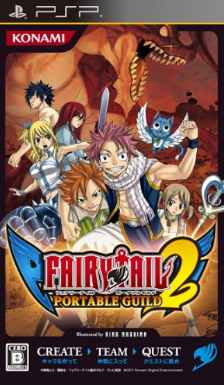 Pochette Fairy Tail : Portable Guild 2 version PSP