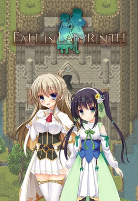 Pochette FALL IN LABYRINTH version PC Windows