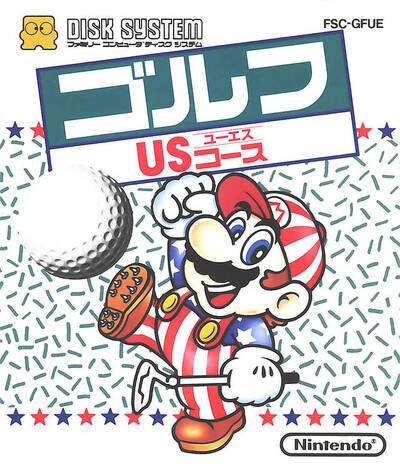 Pochette Famicom Golf : US Course version Famicom Disk System