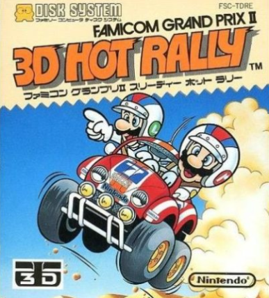 Pochette Famicom Grand Prix II : 3D Hot Rally version Famicom Disk System