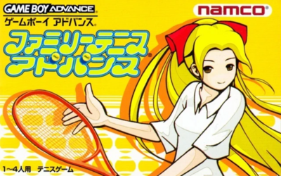 Pochette Family Tennis Advance version Wii U