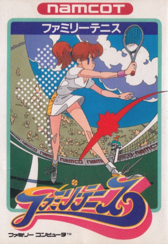 Pochette Family Tennis version NES
