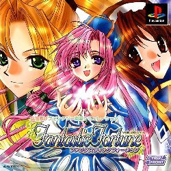 Pochette Fantastic Fortune version PlayStation