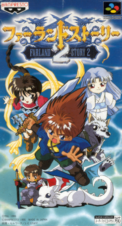 Pochette Farland Story 2 : Dance of Destruction version Super Nintendo