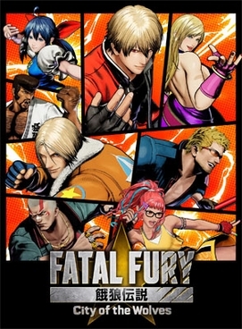 Pochette Fatal Fury : City of the Wolves version PC Windows