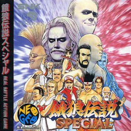 Pochette Fatal Fury Special version Neo-Geo CD