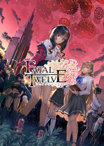 Pochette Fatal Twelve version PlayStation 4