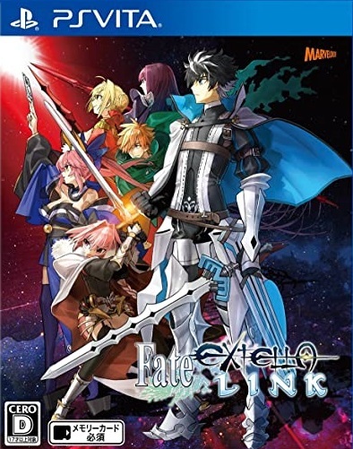 Pochette Fate/EXTELLA LINK version PSVita
