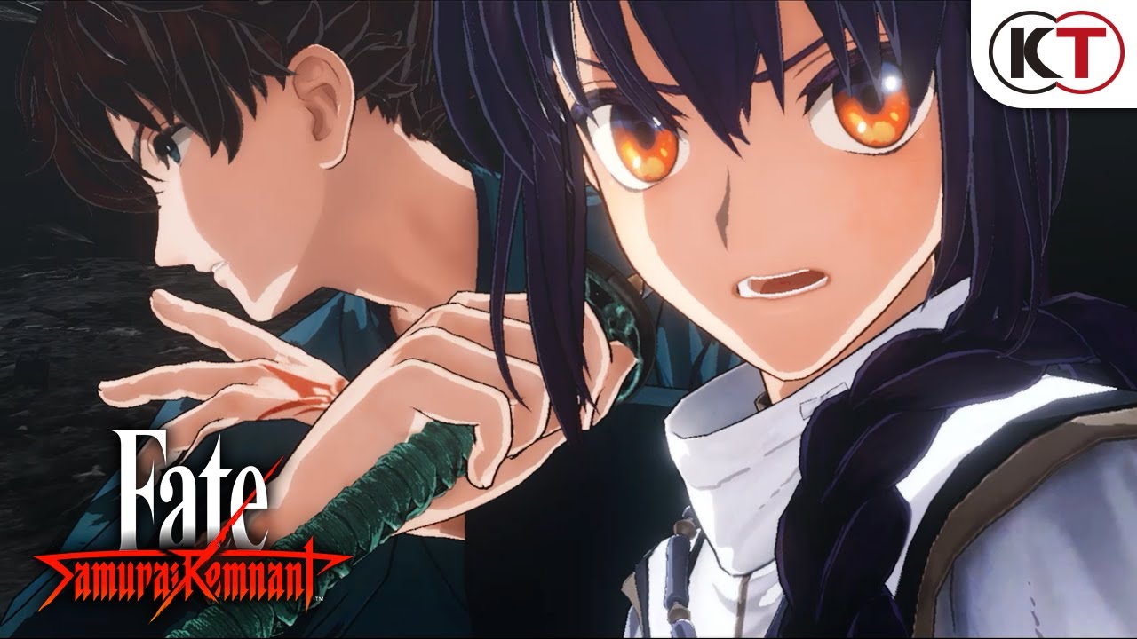 Trailer